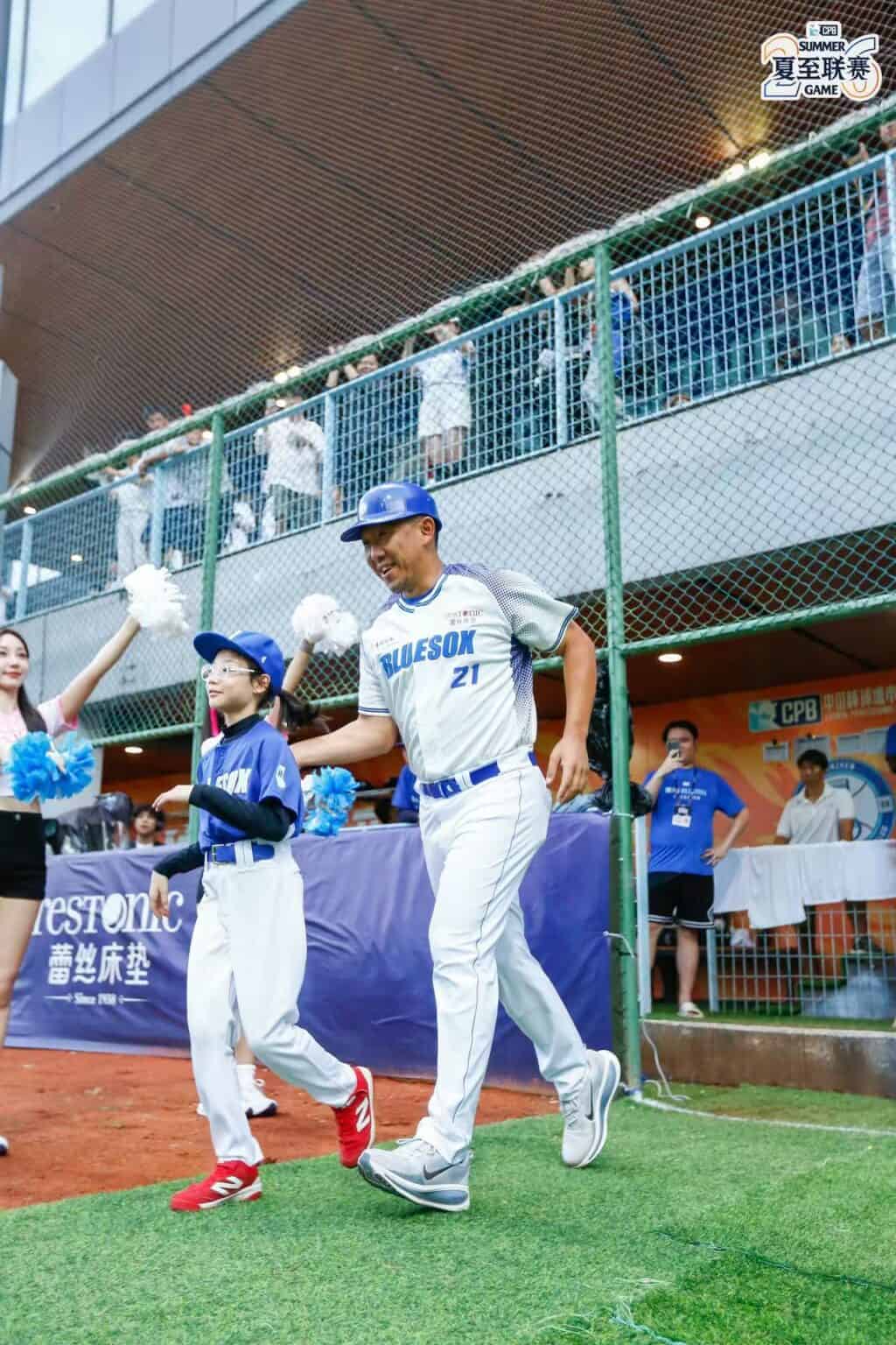 Talking Baseball: Ray Chang on CPB’s learning curve