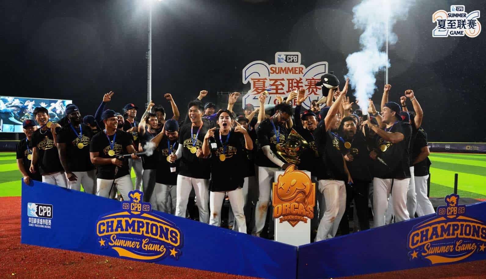 Shanghai Orcas crowned CPB champs as Infante Hernandez settles the score