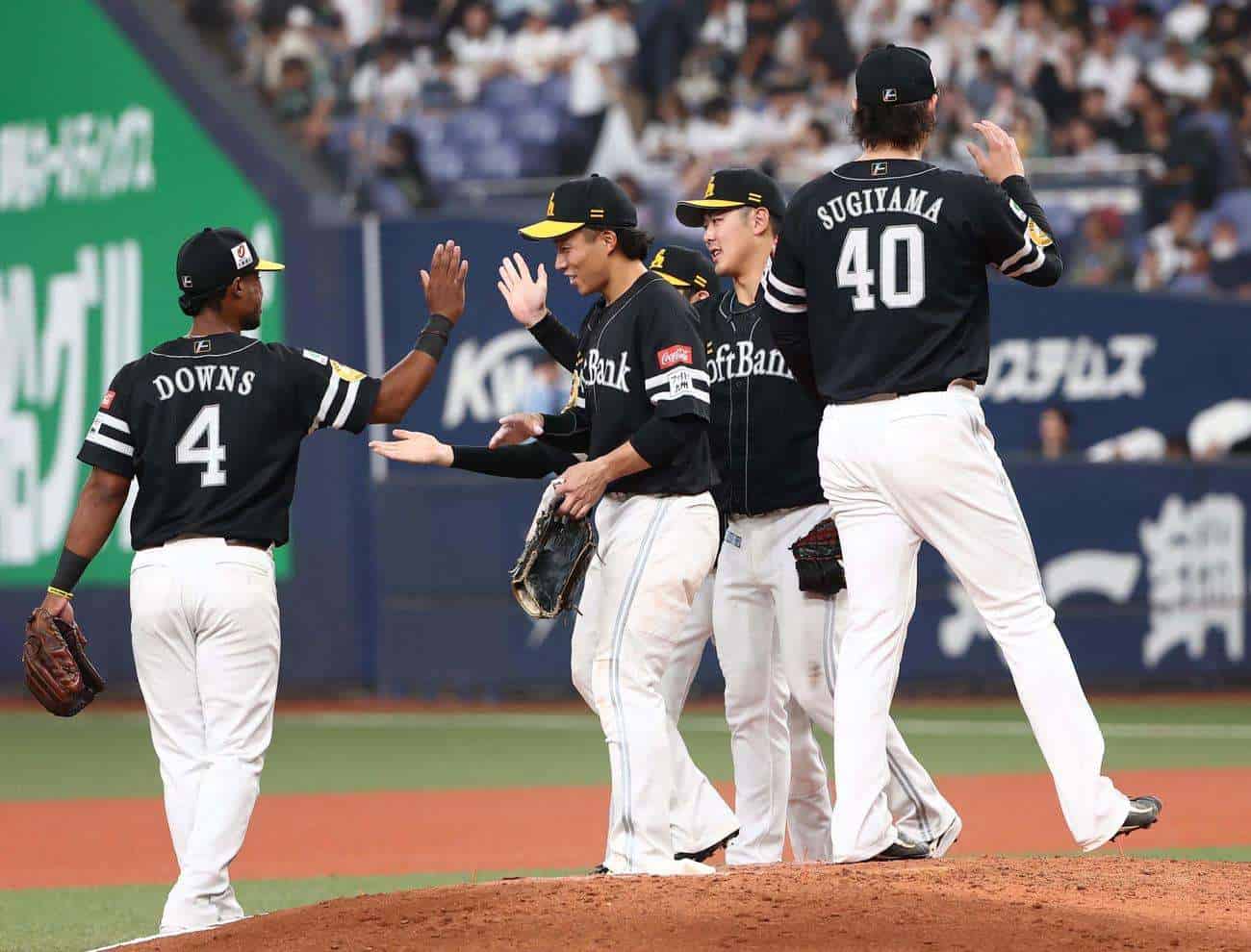 Fukuoka SoftBank Hawks players celebrate at Kyocera Dome