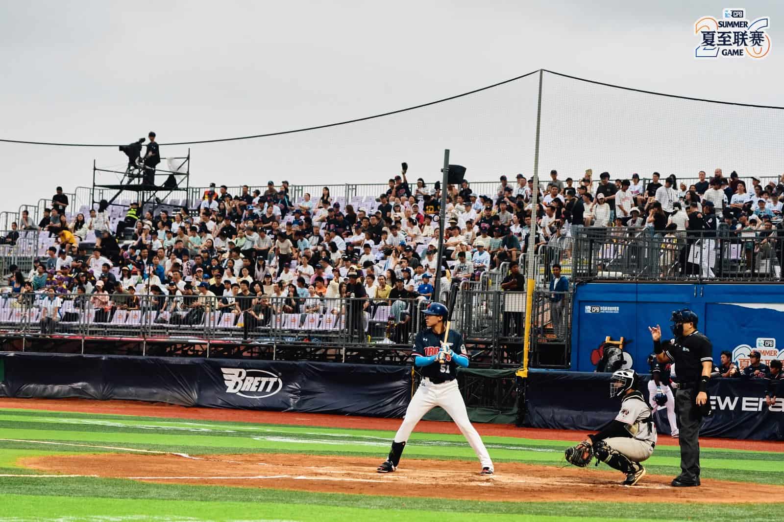 Shanghai Orcas take the advantage as CPB’s Game One turns wet and wild