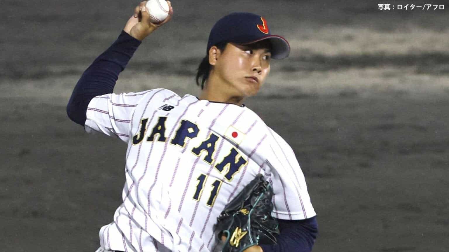 Japan players celebrate reaching the 2026 Asian Games baseball final after beating Chinese Taipei