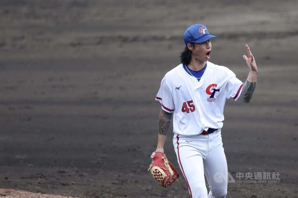 Lin Yu-min pitches for Chinese Taipei against China in the 2026 Asian Games baseball bronze-medal game